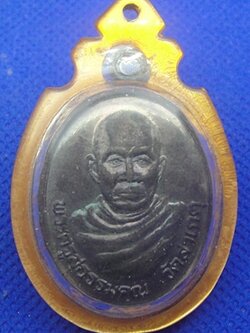 พระครูสุธรรมคุณ วัดสาเกตุ ดรธานี