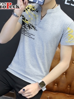 เสื้อแฟชั่นผู้ชาย เสื้อโปโล เสื้อยืด เสื้อเชิ้ต เสื้อแจ็คเก็ต-เสื้อผู้ชาย.com