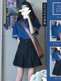 เดรสแขนสั้นมีไซส์L-4XLอก38-47นิ้ว