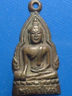 พระเจ้าใหญ่ วัดหงษ์