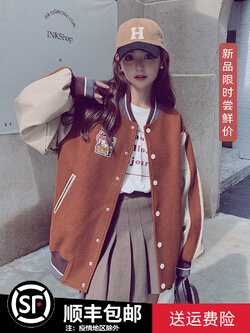 เสื้อโค้ท เสื้อโค้ทกันหนาว เสื้อโค้ทผ้าขนสัตว์