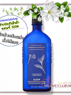 Bath & Body Works Aromatherapy / Body Lotion 192 ml. (Sleep - Chamomile Bergamot)
