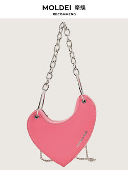 กระเป๋าผู้หญิงสวยๆ กระเป๋าสะพายข้างผู้หญิง กระเป๋าแบรนด์