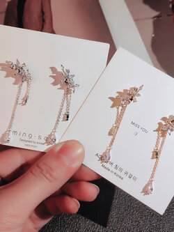 ต่างหู ตุ้มหูแฟชั่น