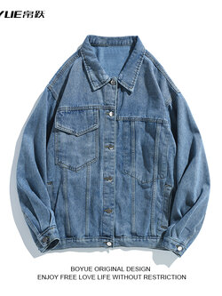 แจ็คเก็ตยีนส์ผู้ชาย