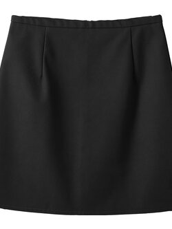 กระโปรงยาว กระโปรงยาวทรงเอ กระโปรงทำงาน