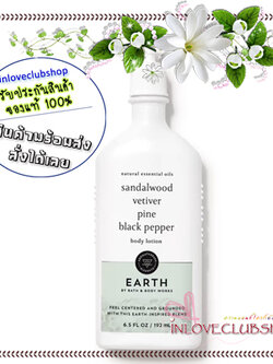 Bath & Body Works Aromatherapy / Body Lotion 192 ml. (Earth)