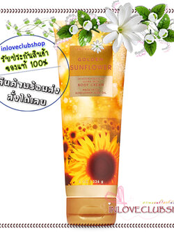 Bath & Body Works / Ultra Shea Body Cream 226 ml. (Golden Sunflower)