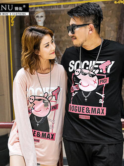 เสื้อยืดผู้ชายอ้วน S-5XL(อกเสื้อ39-51นิ้ว)