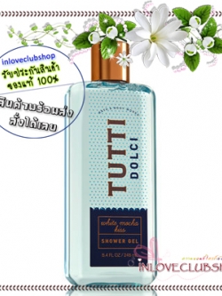 Bath & Body Works / Shower Gel 248 ml. (Tutti Dolci - White Mocha Kiss) *Limited Edition