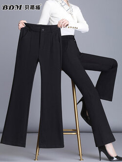 กางเกงลำลอง กางเกงทำงาน แฟชั่นสำหรับผู้หญิง