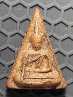 พระนางพญากรุโรงทอ