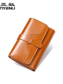 กระเป๋าสตางค์ผู้หญิง