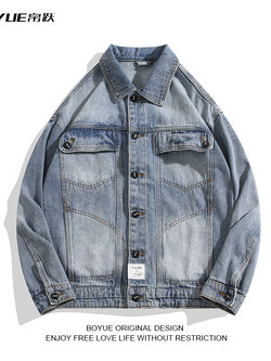 แจ็คเก็ตยีนส์ผู้ชาย