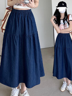 กระโปรงยาว กระโปรงยาวทรงเอ กระโปรงทำงาน