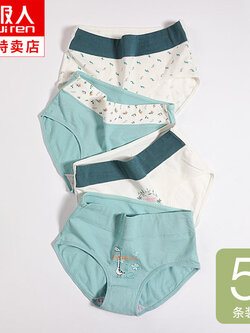 กางเกงในผู้หญิง ขายเป็นเซ็ต