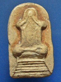 พระปิดตา หลวงปู่ปั้น วัดสะพานสูง