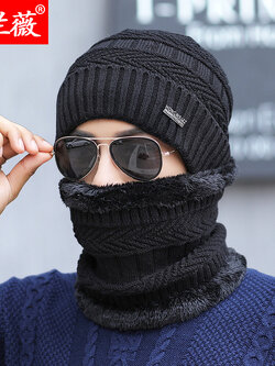 หมวกไหมพรม