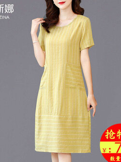 เดรสวัยผู้ใหญ่40-60ปีเดรสคุณแม่