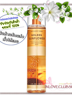 Bath & Body Works / Fragrance Mist 236 ml. (Golden Sunflower)
