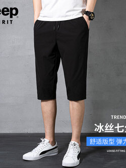 กางเกงใส่ลำลอง ใส่อยู่บ้าน มีไซส์ใหญ่