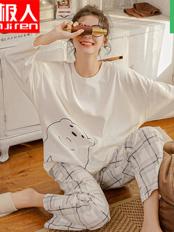 ชุดนอนผู้หญิง