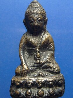 พระกริ่งใหญ่วัดอรุณราชวราราม