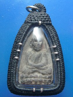 หลวงปู่ทวดวัดโพธิ์ท่าเตียน