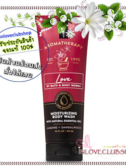 Bath & Body Works / Moisturizing Body Wash 296 ml. (Love - Jasmine Sandalwood)