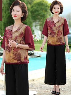 เสื้อผ้าคุณแม่วัย 60 เสื้อคนแก่ผู้หญิงวัย60