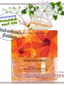 Bath & Body Works / Wallflowers 2-Pack Refills 48 ml. (Sensual Amber)