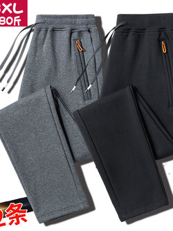 กางเกงคนอ้วนผู้ชาย มีไซส์ L-8XL