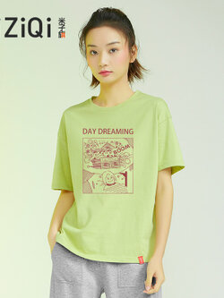 เสื้อยืดวัยรุ่น