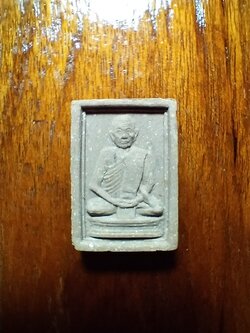 หลวงพ่อสำรวย สมฺปนฺโน วัดสระแก้วปทุมทอง จ.พิษณุโลก