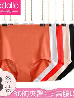 กางเกงในผู้หญิง ขายเป็นเซ็ต