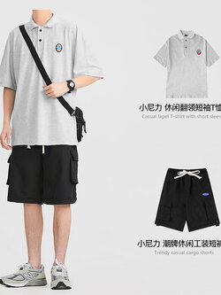 เสื้อยืดคอกลม ผู้ชาย เสื้อยืดผู้ชายเกาหลี เสื้อยืดเกาหลี แบรนด์ NELLY