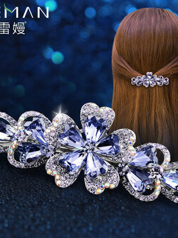 กิ๊บติดผมน่ารัก หรูหรา