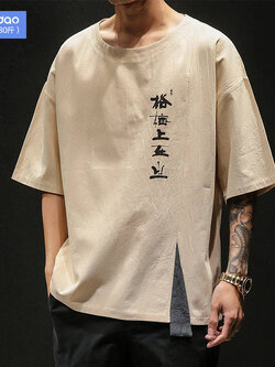 เสื้อยืดผู้ชาย