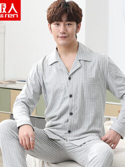 ชุดนอนผู้ชาย