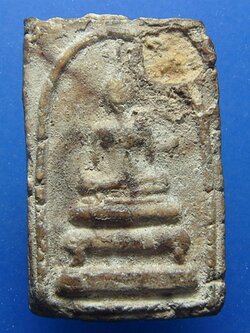 พระสมเด็จวัดป่าชัยวัน