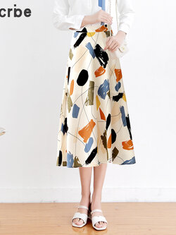 กระโปรงยาว กระโปรงยาวทรงเอ กระโปรงทำงาน