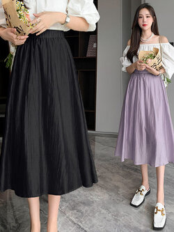 กระโปรงยาว กระโปรงยาวทรงเอ กระโปรงทำงาน