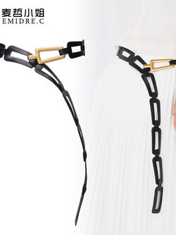 เข็มขัดผู้หญิง เข็มขัดแฟชั่นผู้หญิง แบรนด์ EMIDRE