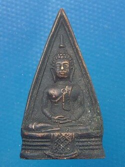 หลวงพ่อโสธรพิมพ์สามเหลี่ยมสองหน้า