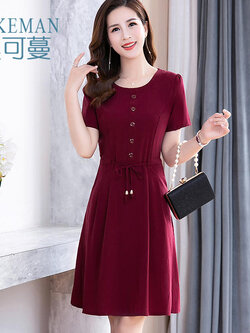 เดรสวัยผู้ใหญ่40-60ปีเดรสคุณแม่