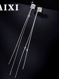 ต่างหู ตุ้มหูแฟชั่น By AIXI