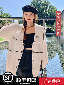 เสื้อโค้ท เสื้อโค้ทกันหนาว เสื้อโค้ทผ้าขนสัตว์