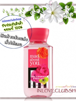 Bath & Body Works / Travel Size Shower Gel 88 ml. (Mad About You)