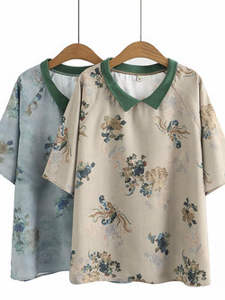 เสื้อผ้าคนอ้วน เสื้อผ้าสาวอวบ(อกเสื้อ38-50นิ้ว)