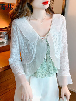 เสื้อลูกไม้ แขนสั้น